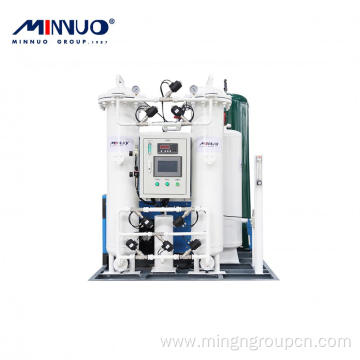 Hot selling oxygen plant for hospital price